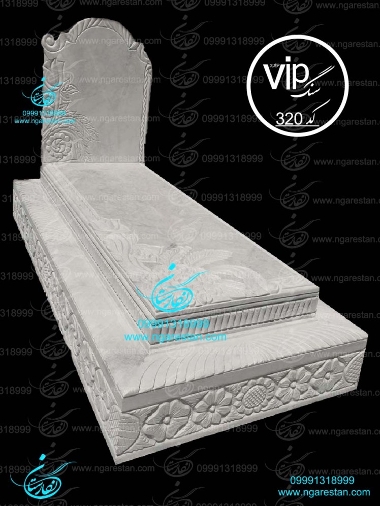 سنگ-قبر-کریستال-سفید