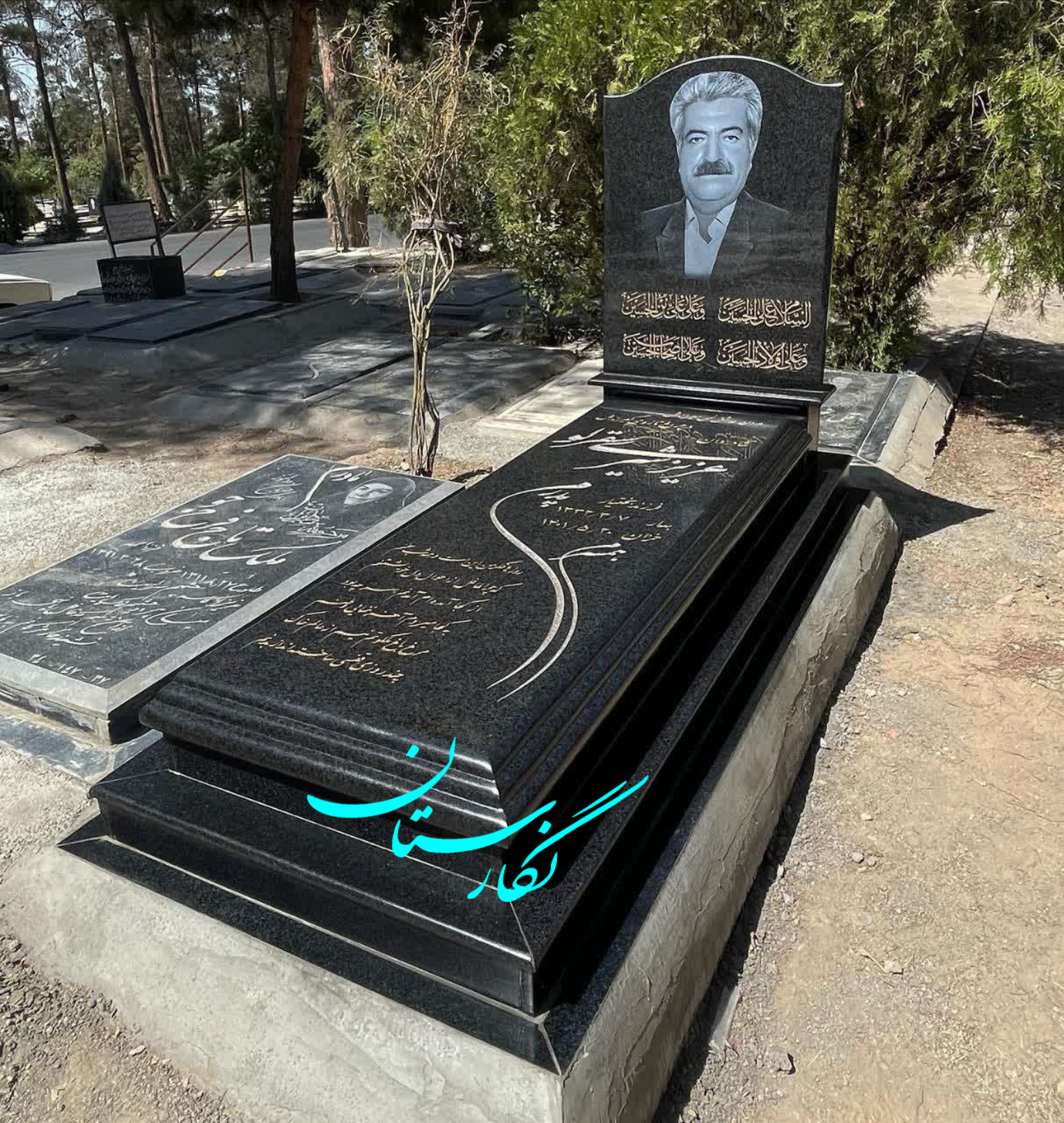  سنگ قبر گرانیت سیمین اصفهان لاکچری کد 210| فروشگاه سنگ مزار نگارستان 