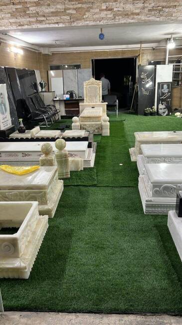 سنگ قبر شیک و ساده