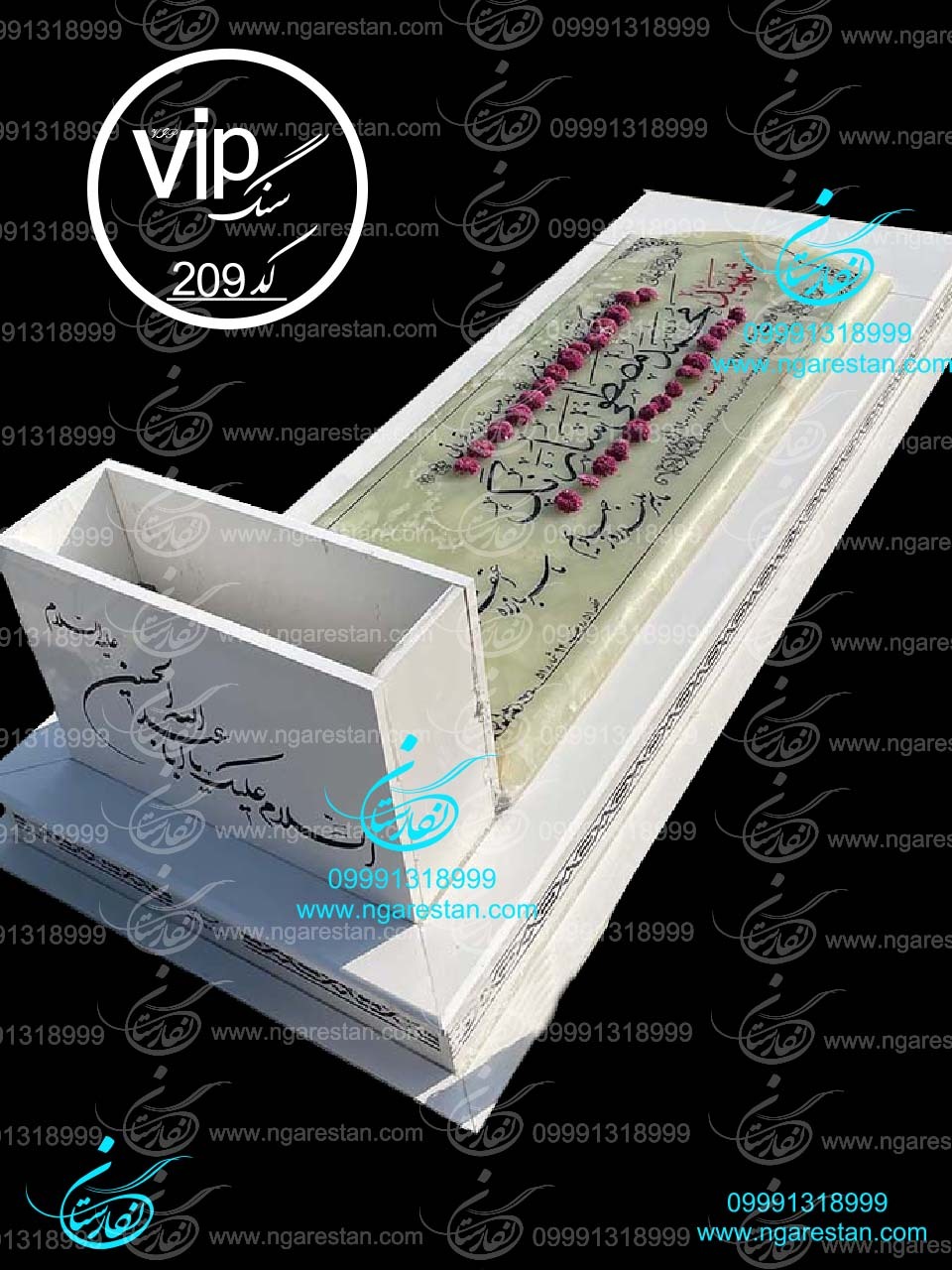  سنگ طرح VIP مرمر سبز 