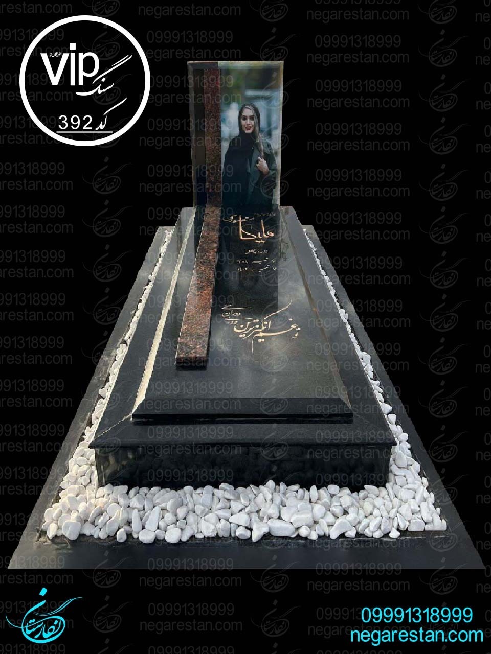  سنگ قبر لاکچری سنگ قبر گرانیت برزیلی 
