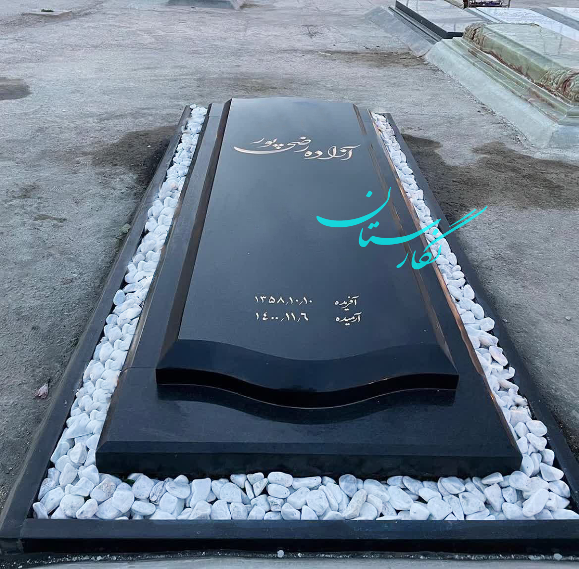  سنگ مزار گرانیت برزیلی و سیمین کد 35 1 