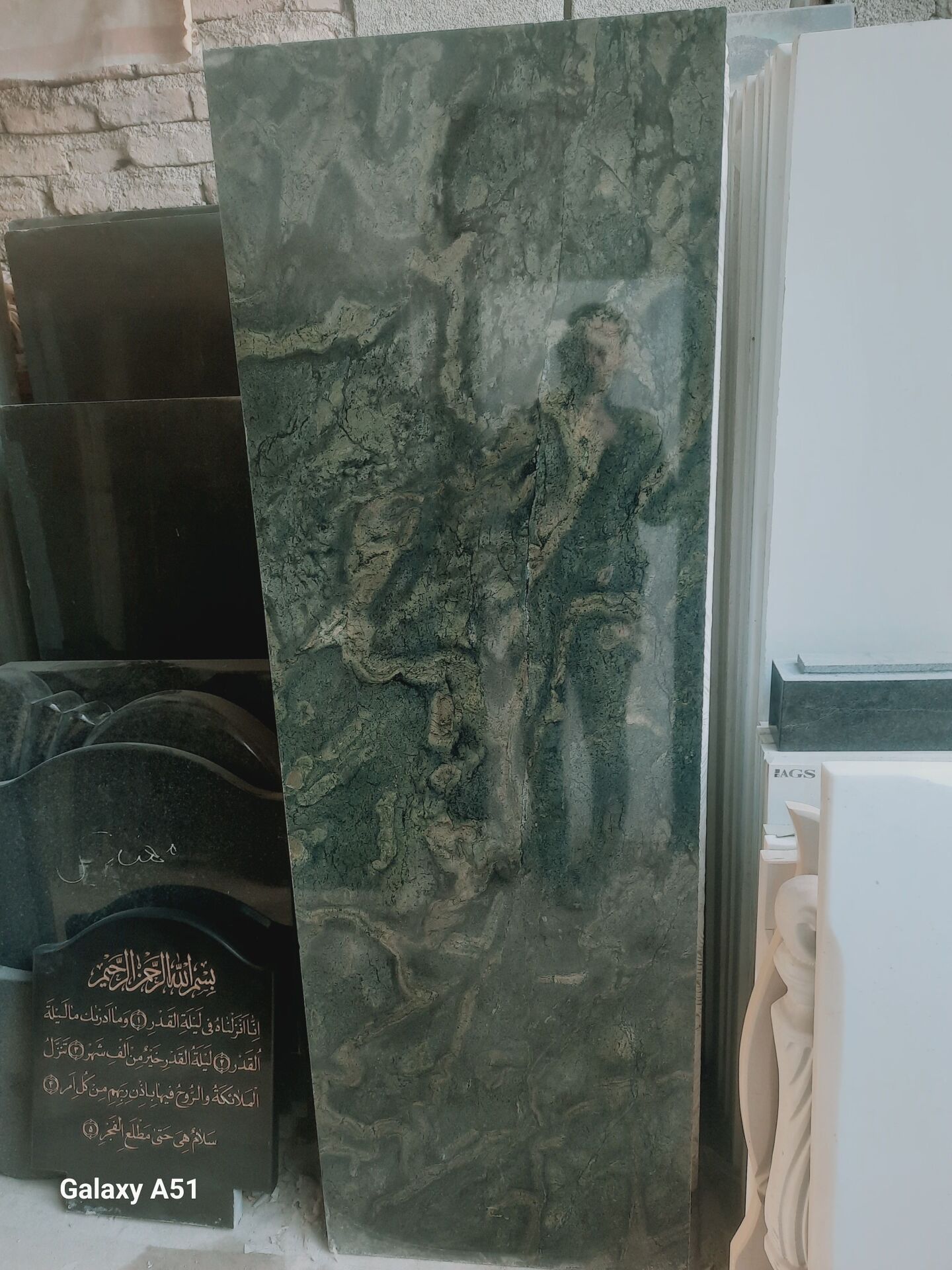  سنگ قبر سبز جنگلی 