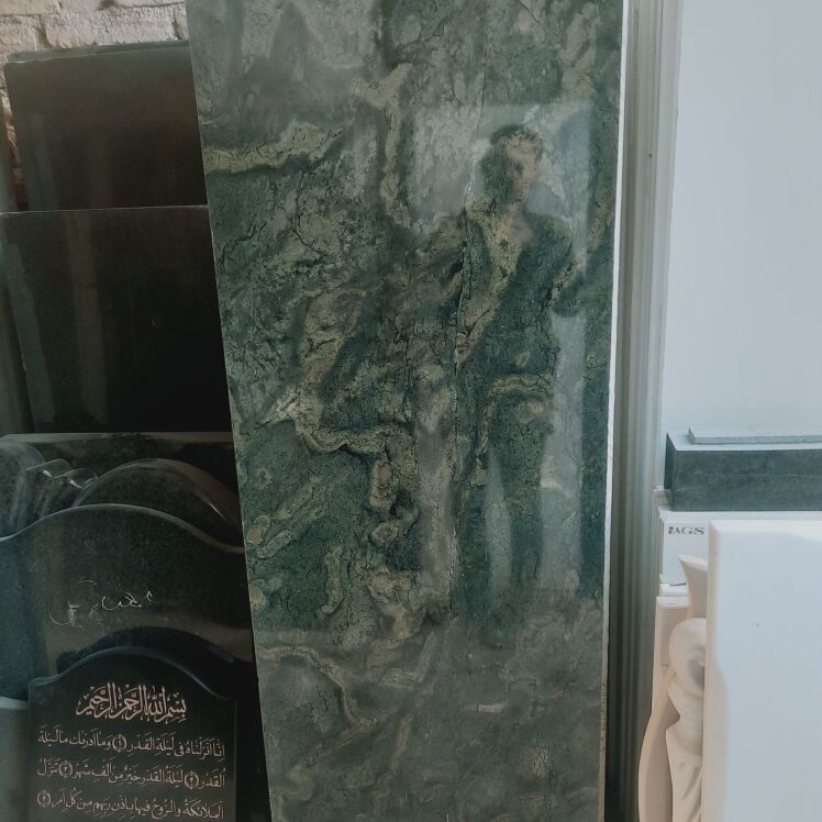 سنگ قبر سبز جنگلی