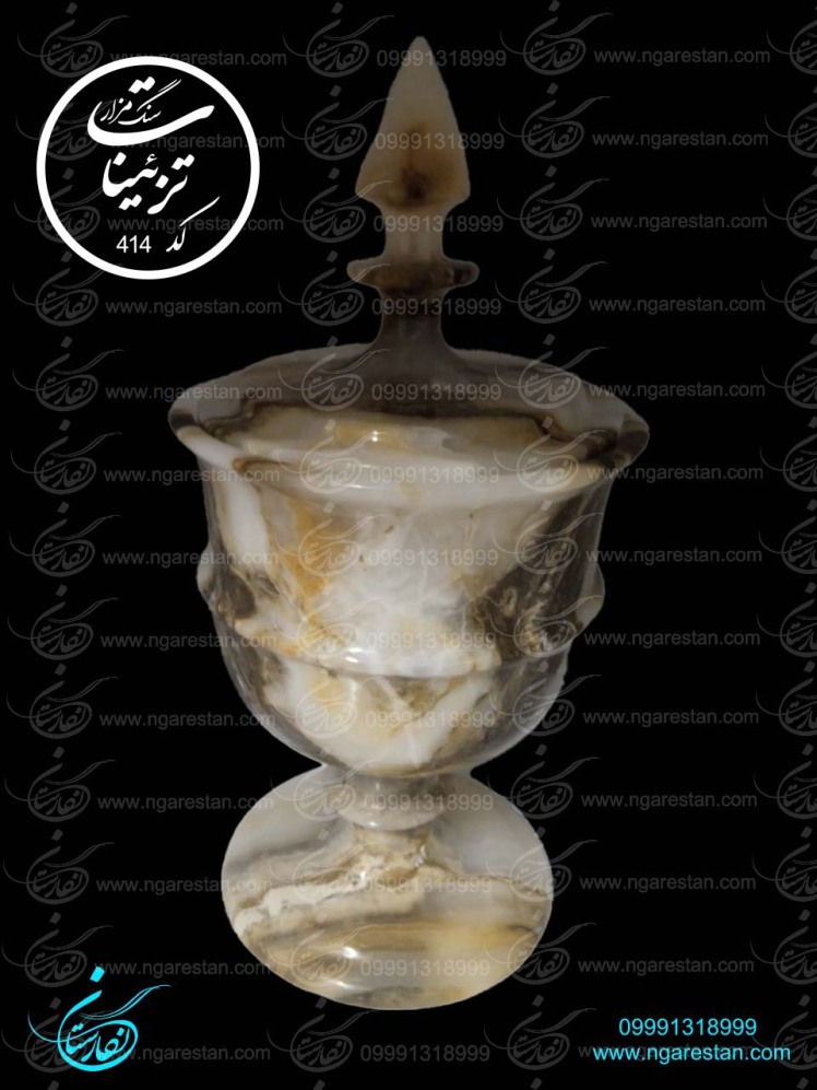 تزئینات-سنگ-قبر--قندان-مرمر-قهوه-ای