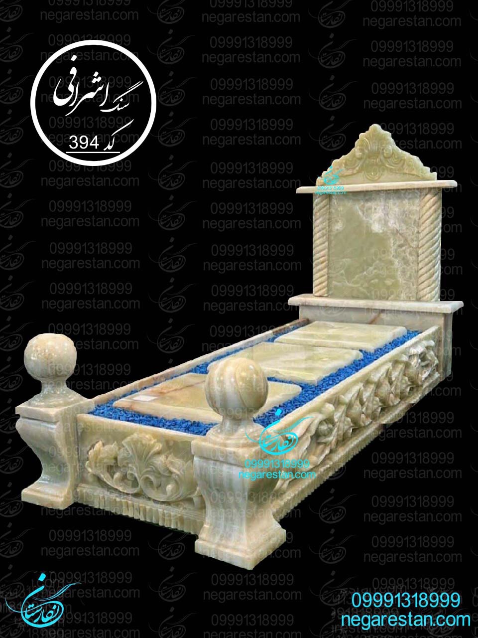  سنگ مزار جدید سنگ قبر مرمر 