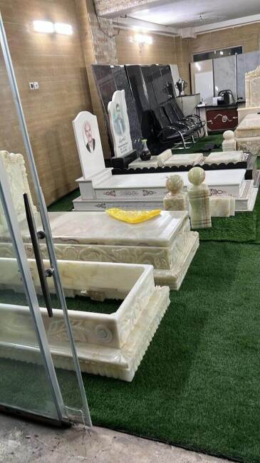 سنگ قبر