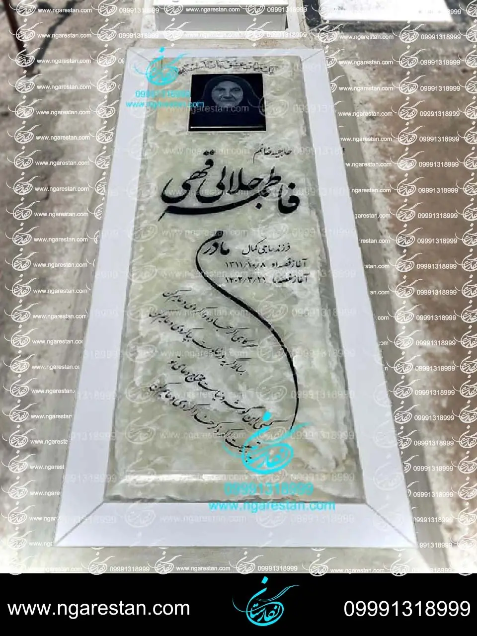  سنگ مزار مرمر سوپر سبز ساده کد 212 